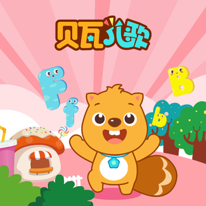 被黑人玩腻的校花小婷
